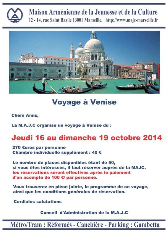 courriel-Voyage-Venise