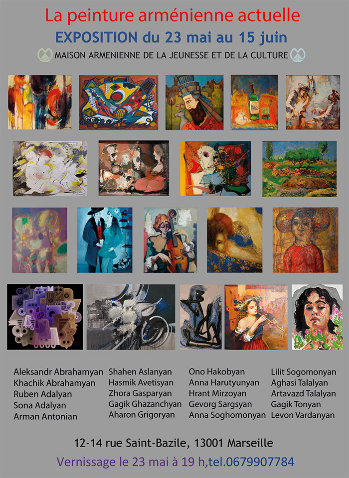 Expo peinture 2025