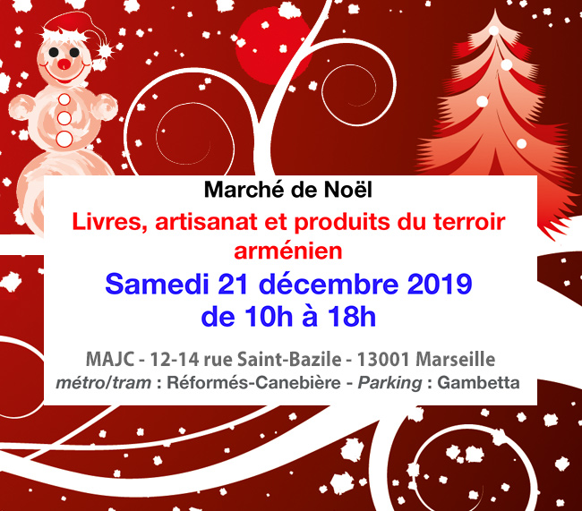 vente de Noel site 2019